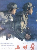 国产未成女年一区二区